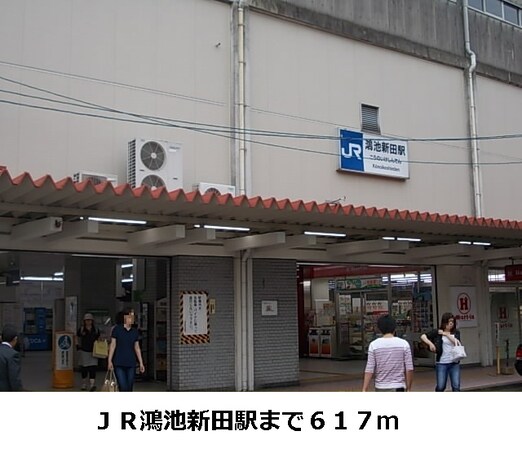 鴻池新田駅 徒歩10分 2階の物件内観写真